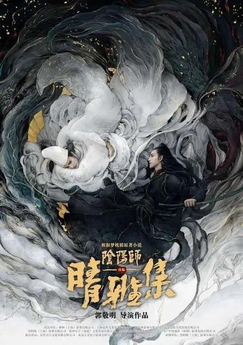 做假佐治亚州