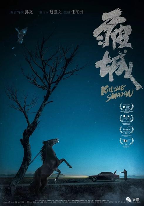 注册美国苹果id有风险吗